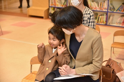 入園式|お知らせ|学校法人 加計学園 御影インターナショナルこども園